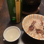 久保本家酒造 - 