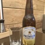 Sapporo Premium Alcohol Free