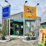 ブーランジェリーホンダ 太子店 - 2024.3.20  店舗外観