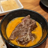 大徳壽 みなとみらい - 