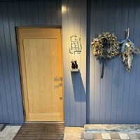 GapricE - 