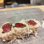 Meieki Sushi Amano - 