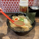 Ramen Kozou - 