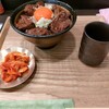 炭火焼ハラミ丼 ごせき