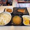 Yoshinoya Yonjuuichigousen To Yamatana Kamachiten - 塩サバ牛小鉢定食