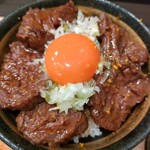 炭火焼ハラミ丼 ごせき - ハラミ丼　並