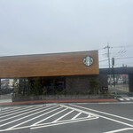 STARBUCKS COFFEE - 