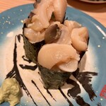 Sushi Onozaki - 