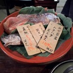 Iroriya - 秋田の豊かな食材のビジュアル(*^^*)♬