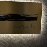 Scarpetta Tokyo - 