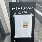 Maru Ni Kafe - 