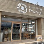 さぬきうどん・寿司 men・ju - 