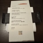 Scarpetta Tokyo - 