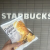 スターバックスコーヒー 富士入山瀬店