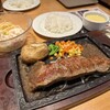 ステーキ宮 北名古屋店