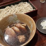 Ajino Soba Bei - 