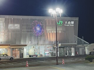 Sampei - 夜の大曲駅