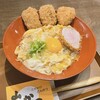 山かつ - 山かつ丼（ヒレ）❤️
めちゃくちゃ美味しい‼️
お肉も柔らかい✨