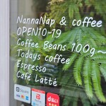 NannaNap&coffee - 