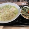 麺屋 たけ井 エミル高槻店