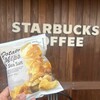 Starbucks Coffee - 