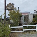 キャトルカフェアンドドーナツ - 