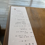 鉄板・懐石 くら馬 - 