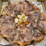 Pizzeria MAKITAYA - 