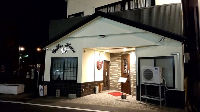 オーセンティックバー ルドルフ 鳴子温泉 | 落ち着きの大人のバー