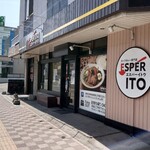 札幌スープカレー専門店 エスパーイトウ  - 