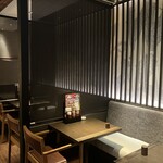 五穀 - 内観写真: