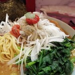 横浜家系ラーメン 黄金家 - 