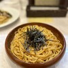 SPAGHETTI SHU