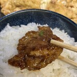 Shinozaki - 味噌焼きオンザライス