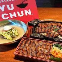 焼肉冷麺 ユッチャン 北新地店 -  焼肉冷麺 ユッチャン 北新地店 -