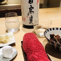 はっこく - 