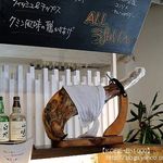 ベジベジ神戸元町店 - 