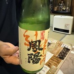 活鰻の店 つぐみ庵 - 