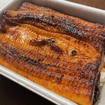 Unagi No Naruse - 