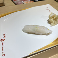 北新地 鮨 栞庵 やましろ - 