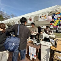 Les mailles - 出店じゃ！