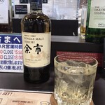 晴庭BAR - 