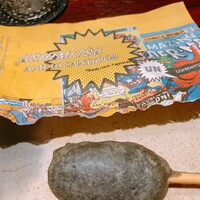 焼肉 うしみつ 恵比寿本店 - 