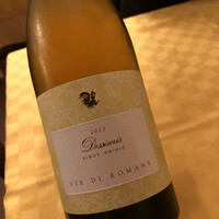 ラ・ビスボッチャ - 