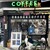 Dragon coffee - 外観写真:Dragon coffee