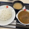 松屋 奈良駅前店