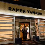 RAMEN YAMADA - 