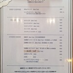 NOA COFFEE - 【2024.04】メニュー