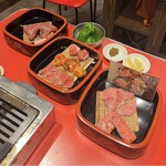 たれ焼肉 金肉屋 - 