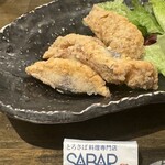 とろさば料理専門店 SABAR - 